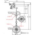 画像2: PVSFN13X 【アイエス工業】F号ボールタップ 定水位弁専用 サブマリンフロート　 (2)