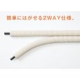 画像3: BREUJ1010-10M  10AX10m　エコユニーク　高耐光性 ペアホース【リビラック】（エコキュートの貯湯タンクとヒートポンプの連結管に）　 (3)
