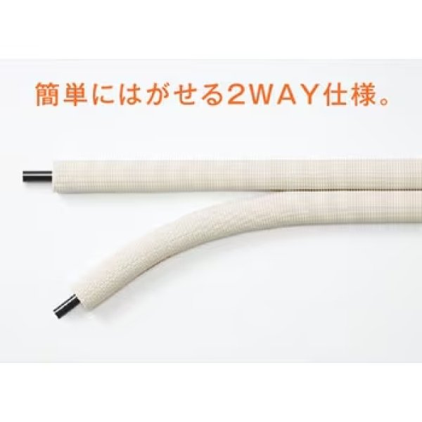 画像3: BREUJ1010-10M  10AX10m　エコユニーク　高耐光性 ペアホース【リビラック】（エコキュートの貯湯タンクとヒートポンプの連結管に）　 (3)