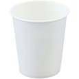 画像1: 使い捨て　紙コップ　白　5オンス　3000個  尚美堂 (1)