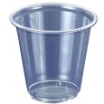 画像1: 使い捨てプラスチックコップ　フジプラカップ　5オンス　1000個 (1)