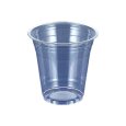 画像1: 使い捨てプラスチックコップ　フジプラカップ　14オンス　1000個 (1)