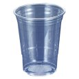 画像1: 使い捨てプラスチックコップ　フジプラカップ　16オンス　1000個 (1)