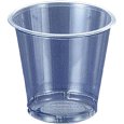 画像1: 使い捨てプラスチックコップ　フジプラカップ　2オンス　3000個 (1)