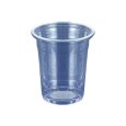 画像1: 使い捨てプラスチックコップ　フジプラカップ　360ｃｃ　1000個 (1)