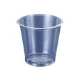 画像1: 使い捨てプラスチックコップ　フジプラカップ　1オンス  5000個 (1)