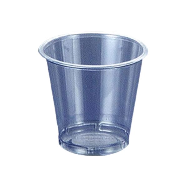 画像1: 使い捨てプラスチックコップ　フジプラカップ　1オンス  5000個 (1)