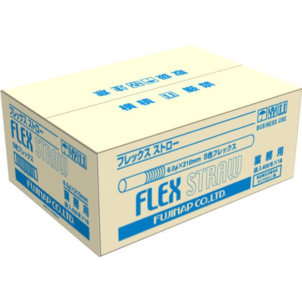 画像3: 尚美堂 5色フレックス袋入 521310 1セット(400本×16箱 合計6400本入) (3)