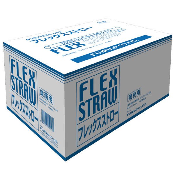 画像1: 尚美堂 5色フレックス袋入 521310 1セット(400本×16箱 合計6400本入) (1)