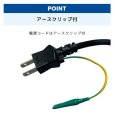 画像7: 広電 CFF453WPB 樹脂羽根45cm壁掛型工業扇 開放式 単相100V 壁掛け工場扇 (7)