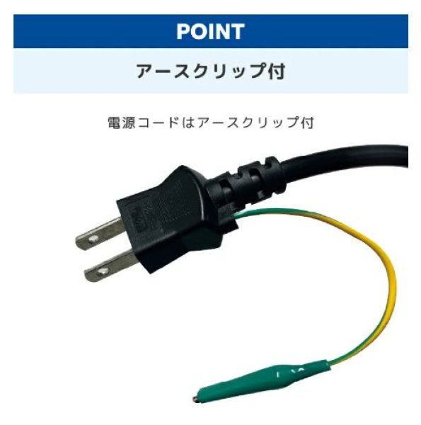画像7: 広電 CFF453WPB 樹脂羽根45cm壁掛型工業扇 開放式 単相100V 壁掛け工場扇 (7)