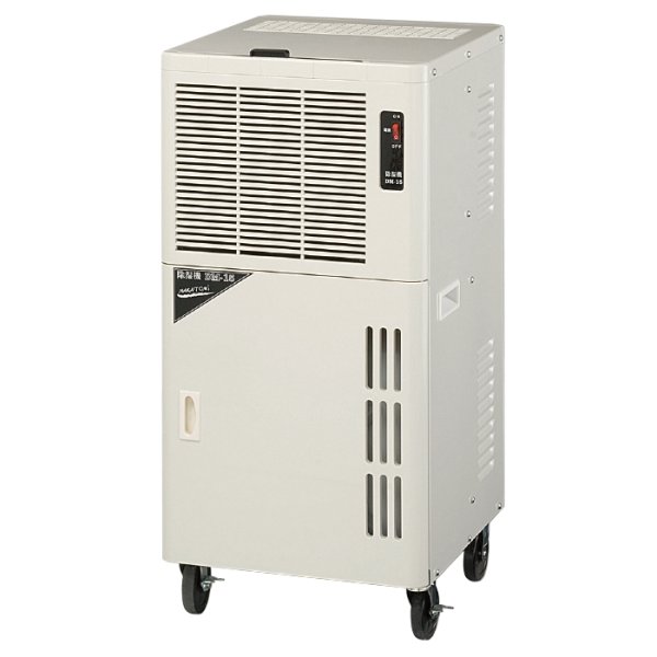 画像1: ナカトミ DM-15 業務用除湿機 ハイパワー 据付工事不要 単相100V (1)