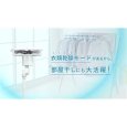 画像4: トヨトミ FS-DHT30R リビング扇風機 DCモーター搭載 8枚羽根 タッチストップ (4)