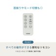 画像10: トヨトミ FS-DHT30R リビング扇風機 DCモーター搭載 8枚羽根 タッチストップ (10)