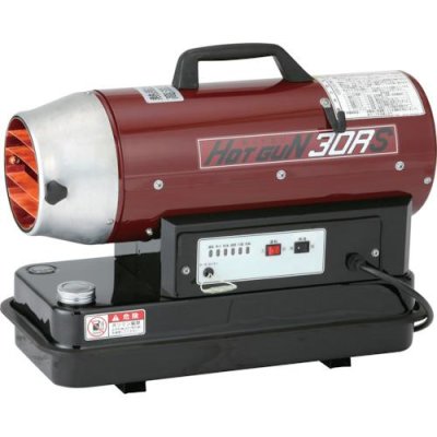 画像1: HG-30RS静岡製機 熱風ヒーター ホットガン  (1)