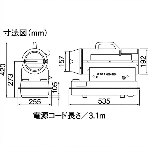 画像4: HG30RS ホットガン 熱風式ヒーター 50/60Hz兼用 静岡製機 (4)