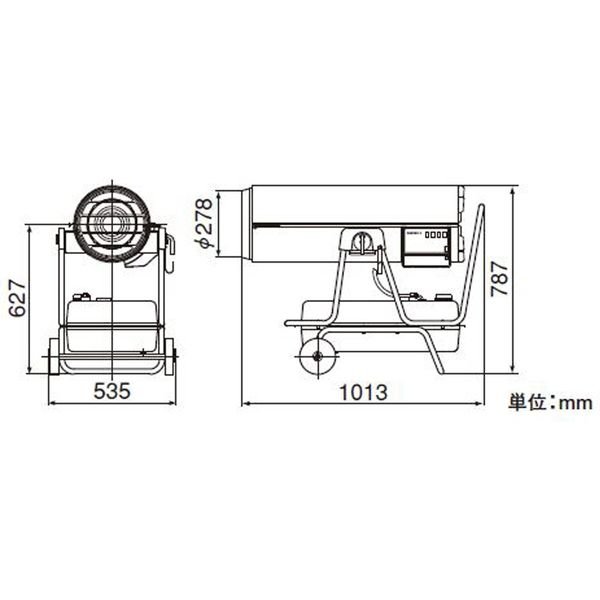 画像3: HPE370  オリオン機械 業務用 可搬式温風機 ジェットヒーターHP (3)