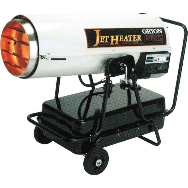画像1: HPE370  オリオン機械 業務用 可搬式温風機 ジェットヒーターHP (1)