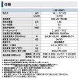 画像4: オリオン HR120D1 ジェットヒーター BRITE ロボ暖 50Hz/60Hz | ORION (4)