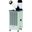 画像1: KES252JBB 広電 KODEN スポットクーラー 単相100V 新冷媒R32 排熱ダクト付 (1)