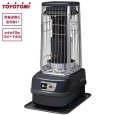 画像2: KF-R19N トヨトミ 業務用大型石油ストーブ  (遠赤外線＋全方向温風タイプ/コンクリート64畳/戸建47畳) (2)