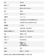 画像2: 広電 KFZ1002 風洞扇 100cm超大型 全閉式モーター 単相100V 工業用風洞型送風機 (2)