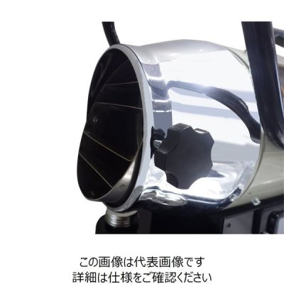 画像3: KH-30D ナカトミ スポットヒーター(50・60HZ兼用)  (3)