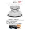 画像3: KS-67H (W)トヨトミ　対流形 石油 ストーブ (3)