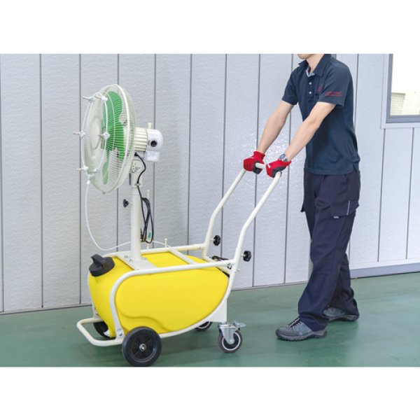 画像2: ナカトミ MISF-45CQ 台車式ミストファン 移動式大型冷風機 45cmハネ仕様 (2)