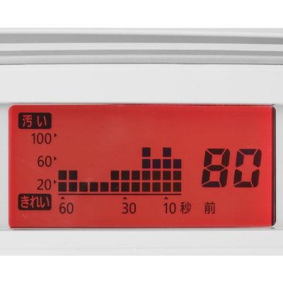画像2: MSAP-DC100 アイリスオーヤマ モニター空気清浄機 25畳用  (2)