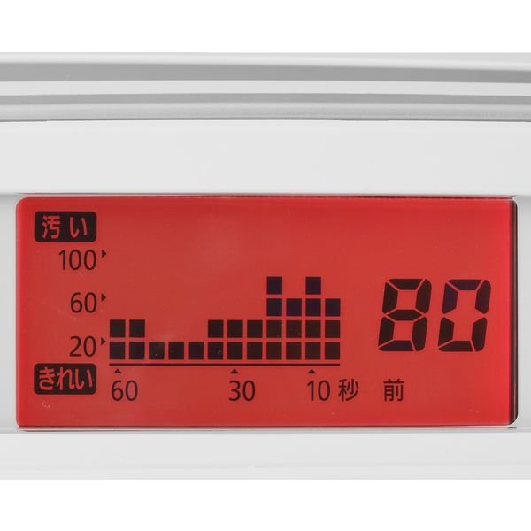 画像2: MSAP-DC100 アイリスオーヤマ モニター空気清浄機 25畳用  (2)