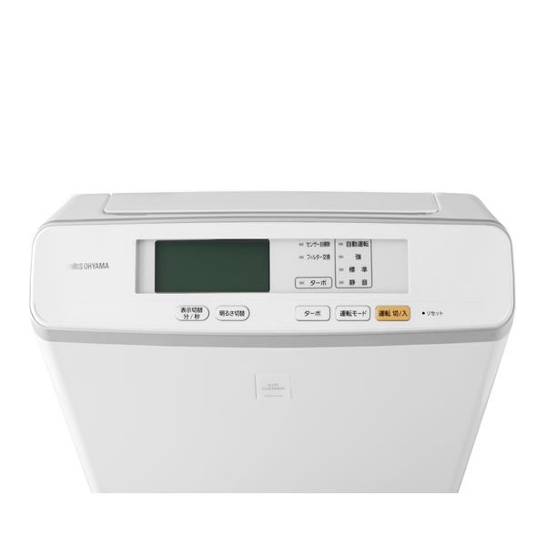 画像3: MSAP-DC100 アイリスオーヤマ モニター空気清浄機 25畳用  (3)