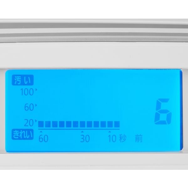 画像4: MSAP-DC100 アイリスオーヤマ モニター空気清浄機 25畳用  (4)