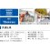画像4: 日動工業 MSF-920 大型ミストファン　ミストーム　 屋内用 (4)