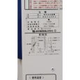 画像2: 静岡製機 RKF406A 気化式冷風機 RKF406アルファ 単相100V 業務用大型冷風機 (2)