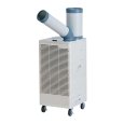 画像1: SAC-30　ナカトミ スポットクーラー  | 単相100V 3.0kW 強力冷房 工事不要 (1)