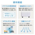 画像11: トヨトミ TAD-30R(W) スポットエアコン 冷房専用 ハイパワー3.0kW 工事不要 (11)