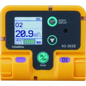 新コスモス  XOS-3532  酸素・硫化水素計　