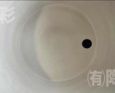 画像2: 信楽焼　陶器風呂　ST-B06　1000パイ　　HI-01 (2)