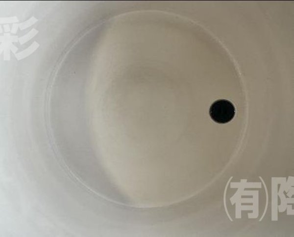 画像2: 信楽焼　陶器風呂　ST-B06　1000パイ　　HI-01 (2)