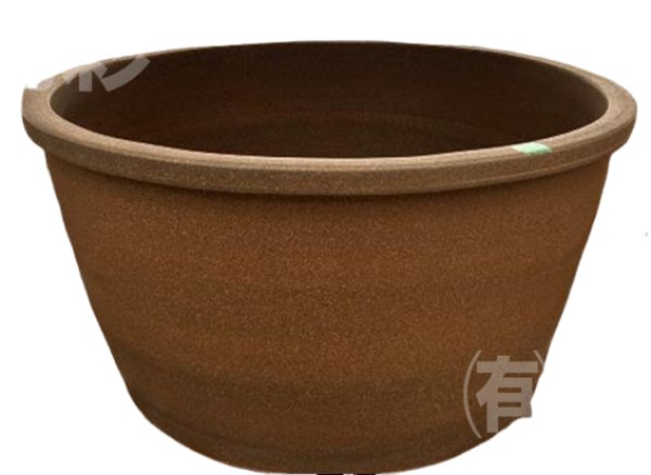 画像1: 信楽焼　陶器風呂　ST-B39　1100パイ×H600　T27 レディッシュブラウン　HI-01 (1)