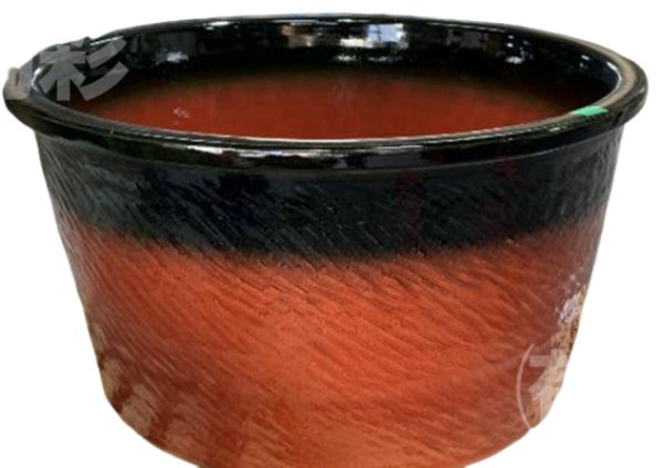 画像1: 信楽焼　陶器風呂　ST-X50　1100パイ×H590　T11 赤黒二彩　HI-05 (1)