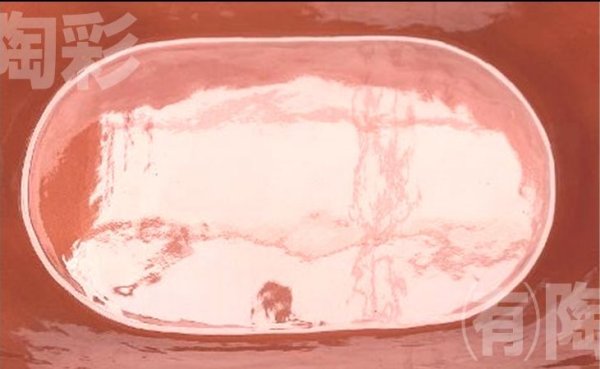 画像2: 信楽焼　陶器風呂　ST-X70　1600パイ×Ｄ860×H610　T11 赤黒二彩　MB-06 (2)