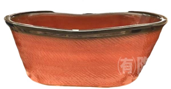 画像1: 信楽焼　陶器風呂　ST-X70　1600パイ×Ｄ860×H610　T11 赤黒二彩　MB-06 (1)