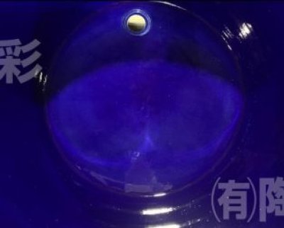 画像2: 信楽焼 陶器風呂 ST-X75 890パイ×H550 T-9ルリ HI-01 (2)