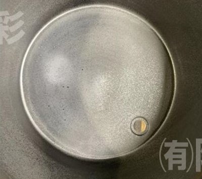 画像2: 信楽焼 陶器風呂 ST-X78 1020パイ×H580 特注色 HI-01 (2)