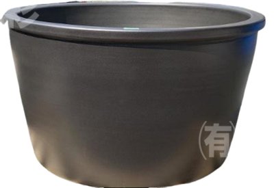 画像1: 信楽焼　陶器風呂　ST-X85　1020パイ×H590　T-29黒マット　HI-01 (1)