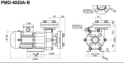 画像2: PMD-4033B2X- 三相電機 マグネットポンプ ケミカル・海水用 フランジ接続口径40A 400W (60Hz) 三相200V (2)