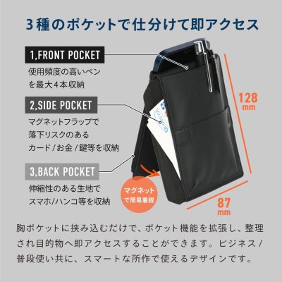 画像2: PK-74　Plusone（プラスワン）　EXPOKKE（各色）  【オーミヤ　OHMIYA】 (2)