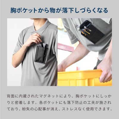 画像4: PK-74　Plusone（プラスワン）　EXPOKKE（各色）  【オーミヤ　OHMIYA】 (4)